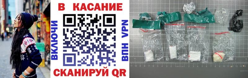 APVP Аксай