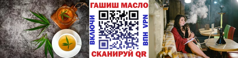 Canna-Cookies марихуана где купить наркотик ссылка на мегу онион Аксай