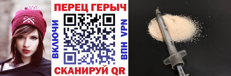 купить наркотики сайты Аксай Героин белый