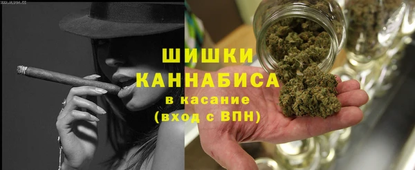 бутик Абаза