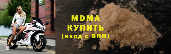 PSILOCYBIN Абинск