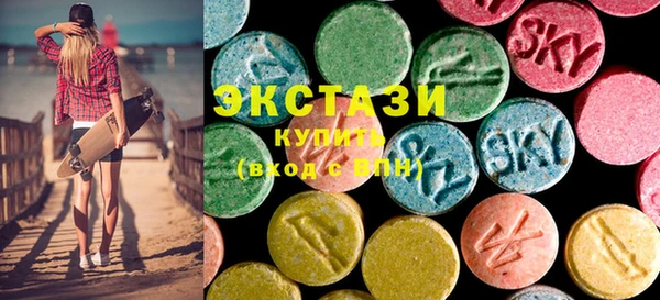 бутик Абаза