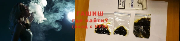 PSILOCYBIN Абинск