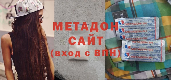 прущая мука Вяземский