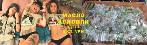 бутик Абаза