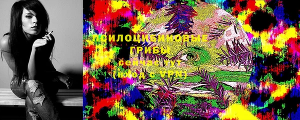бутик Абаза