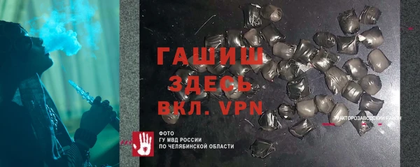 mdma Вязники