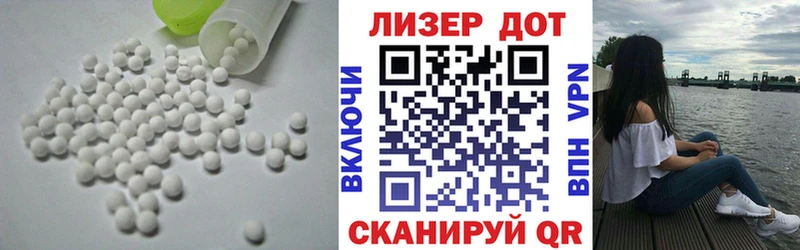 где можно купить наркотик  Аксай  Лсд 25 экстази ecstasy 